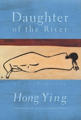 Daughter of the River: An Autobiography