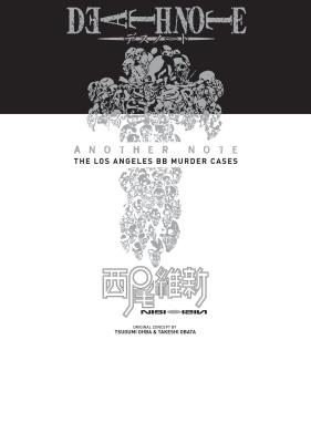 Death Note: Another Note - The Los Angeles BB Murder Cases