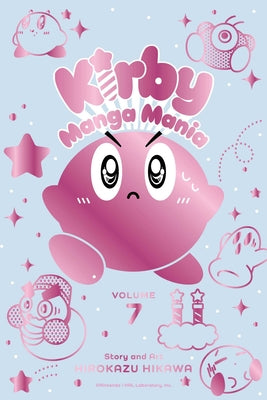 Kirby Manga Mania, Vol. 7 (7)