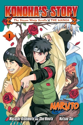 Naruto: Konoha's StoryThe Steam Ninja Scrolls: The Manga, Vol. 1 (1)