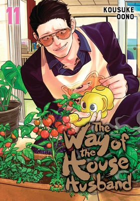 The Way of the Househusband, Vol. 11 (11)